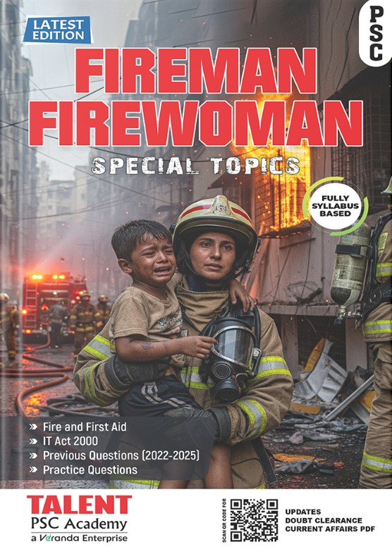 Fireman - Firewoman Special Topics Book 2025 (Latest Syllabus) by Talent Academy